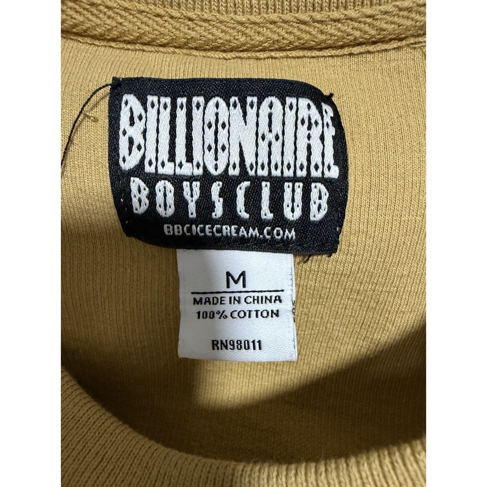 Billionaire Boys Club Trail Mix Crewneck Sweatshirt Ming Green Men's Size Medium - Picture 9 of 11